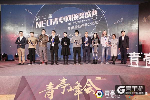 《揭秘计划》再获殊荣 唯晶科技获选年度最佳创新公司