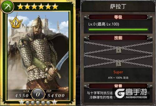 豪华阵容上线《国战纪元》开拍军师联盟