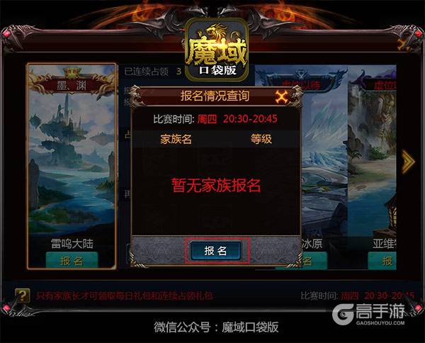 图2.jpg