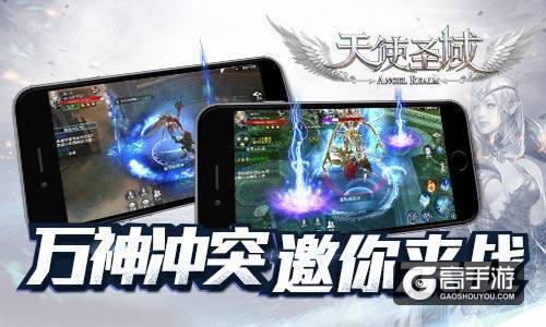 邀你来战 9187《天使圣域》技术测试预告
