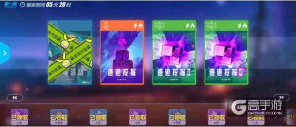 神之键·天火圣裁放送！崩坏3天火圣裁活动一览
