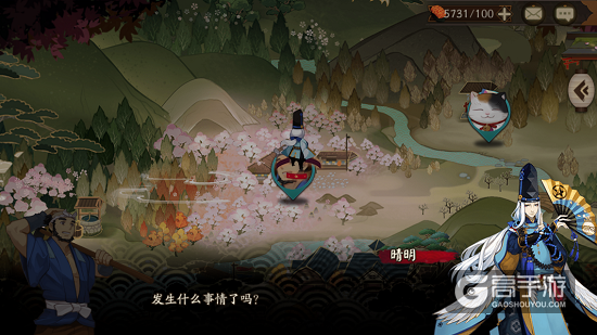 阴阳师体验服式神委派部分小故事剧情分享