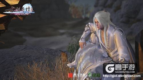《古剑奇谭网络版》初夏精美外观今日正式上线 