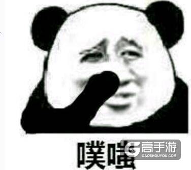 部落冲突淘宝买账号被骗怎么办？部落冲突买号靠谱吗？