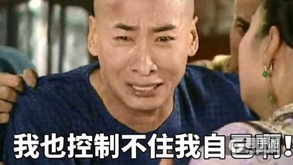 又有人出轨了，《推理学院》告诉我怎么远离渣男