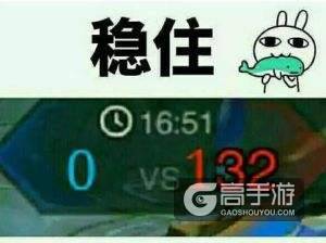 是什么导致了“6分投”？又是什么让他们宁输不投降？