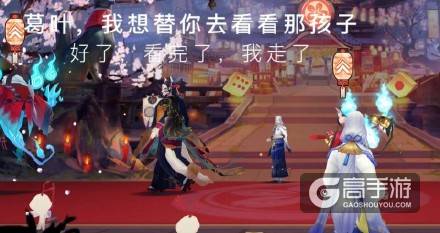 【阴阳师 绝代之妖玉藻前的MMD】借几岁陈年，得寄此生