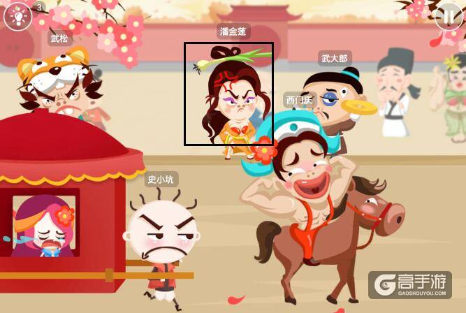 史小坑爆笑逃脱1第6关通关攻略