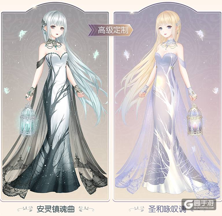奇迹暖暖赶紧来解开谜题，寻找梦魇的碎片吧！