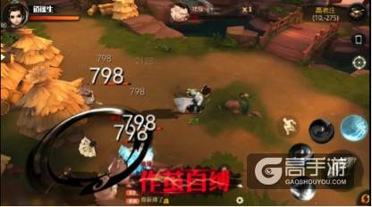 网易首款3D即时AMMO手游《大话西游热血版》8月11日热血 ...