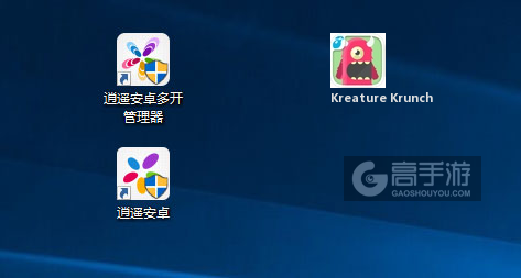Kreature Krunch多开管理器ICON