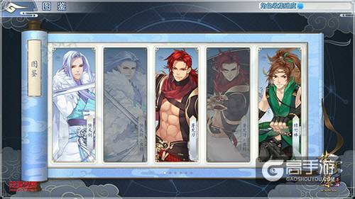 抢鲜入梦《梦间集》全新SRPG玩法首度公开-图7.jpg