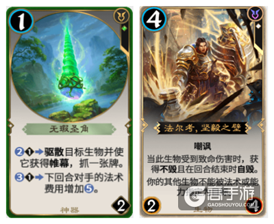 秘境对决三色空军卡组分享