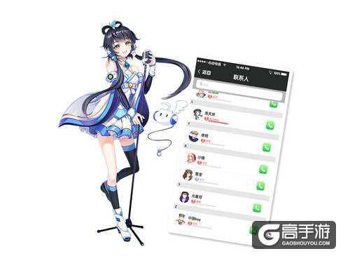 公测倒计时2天！ 众多B站UP主播入驻《元气偶像季》没想到你是这样的UP