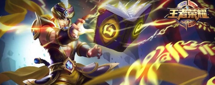 王者荣耀安卓和iOS能一起玩吗