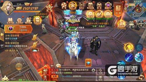 千人有千面！盘点《文明曙光》方舟联合NPC