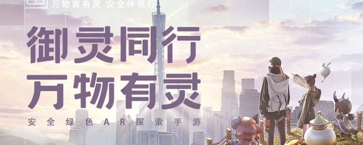 一起来捉妖绅士怪盗基因怎么得