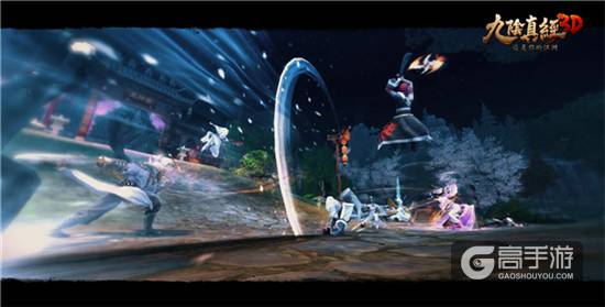 《九阴真经3D》6.15觉醒首测 实录截图偷跑堪比武侠大片