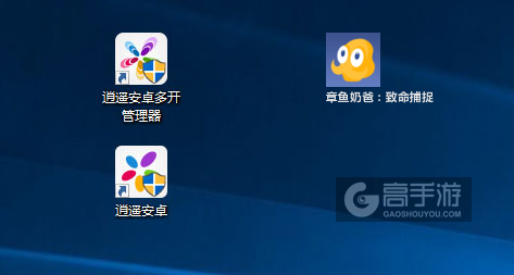 章鱼奶爸：致命捕捉多开管理器ICON