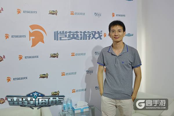 专访恺英游戏CEO陈永聪