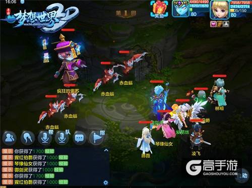 【图3 思念成魔】.jpg