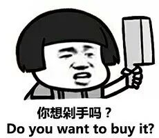 【暴雪打折季】6款游戏全面打折 最高省60元！