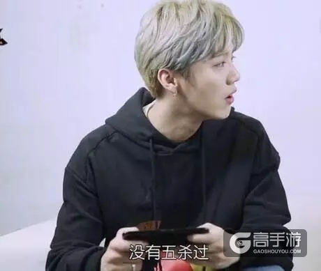 一档综艺节目把入坑《王者荣耀》的明星都扒了出来！