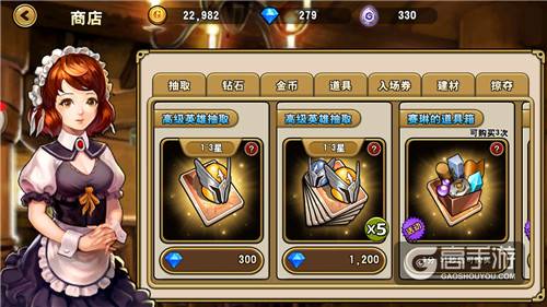团队需增值《魔龙战记》 教你如何提升战队
