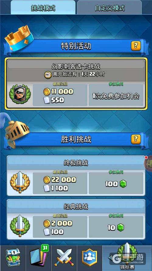bdbc8b87c42339cac98a181e0338ecd1.jpg
