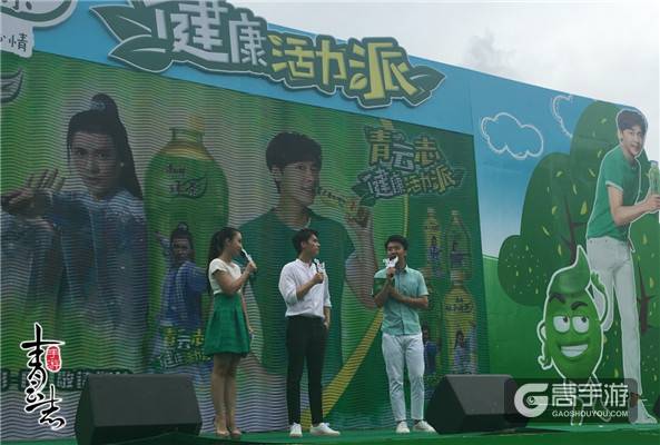 李易峰代言《青云志》手游 典藏海报受热捧