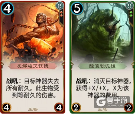 秘境对决盘点：轮抽玩法中非ban即选的卡牌