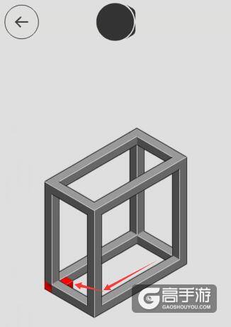 错觉攻略 错觉（hocus）第23关图文攻略