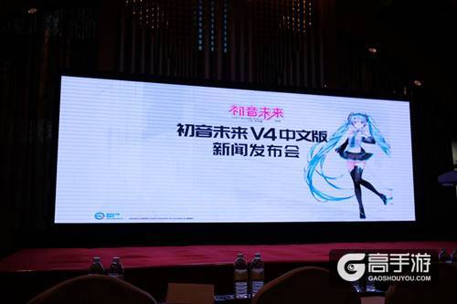 初音未来中文版正式发布 官方授权游戏《初音速》蓄势待发