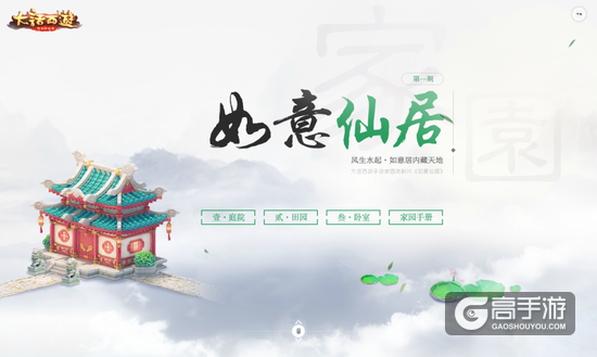 图四