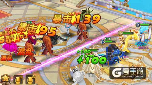 社会我宝宝 《魔灵契约》竞技场实力大比拼