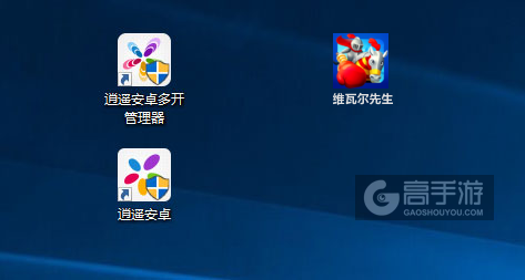 维瓦尔先生多开管理器ICON