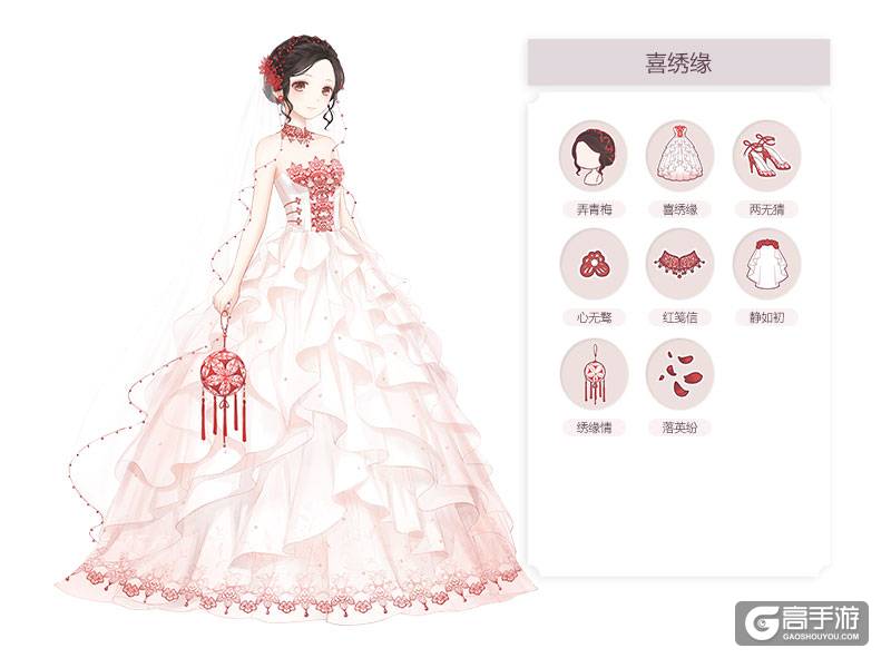 奇迹暖暖婚纱套装一览 奇迹暖暖婚纱获得方法