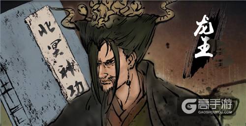 《侠客风云传online》品宣视频首次曝光