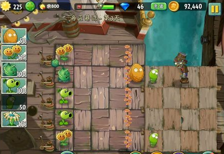植物大战僵尸2海盗港湾第三关三星通关攻略