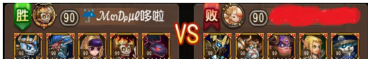 刀塔传奇黑鸟攻略
