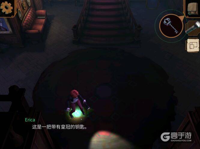 直到晨曦来临第一个房间攻略 找到钥匙