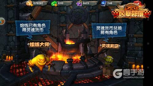 迪拜乞讨放一边《风暴部落》灵魂铸币详解