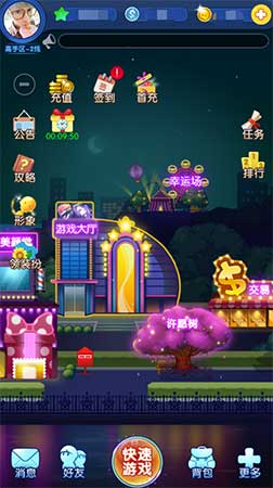 《推理学院》评测：融合多元素的在线杀人桌游