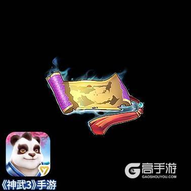 【图03:河图】.jpg 【图03:河图】.jpg