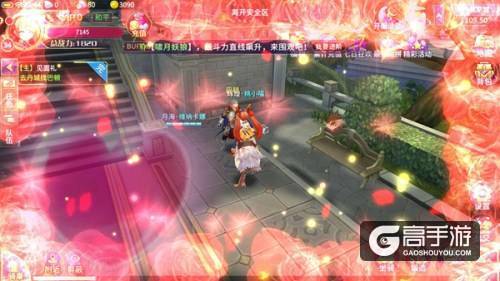 日升月落 斗转星移《仙语星辰》陪着你