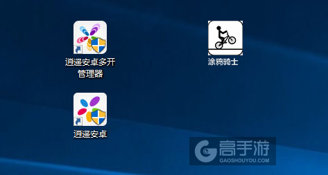涂鸦骑士多开管理器ICON