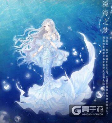 奇迹暖暖2.5.1版本停服更新 奇迹暖暖更新内容一览