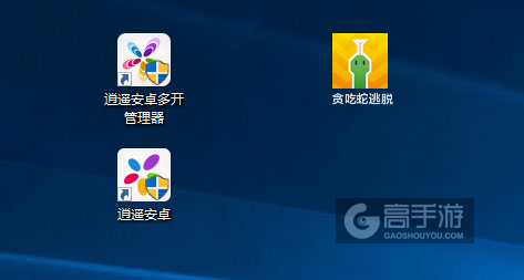 贪吃蛇逃脱多开管理器ICON