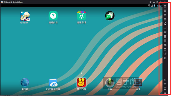 仙境弹珠电脑版常用操作栏
