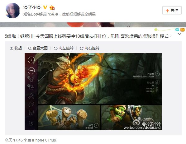 虚荣感谢信——致所有支持我们的玩家